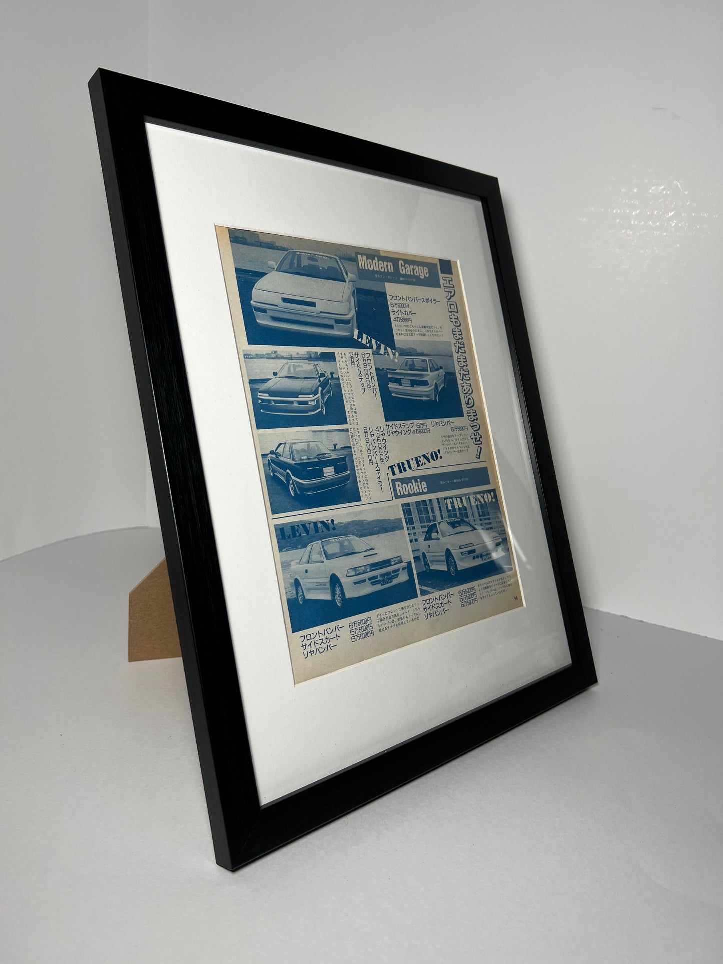 ~ Modern Garage Ad - 1998 - Edition #018