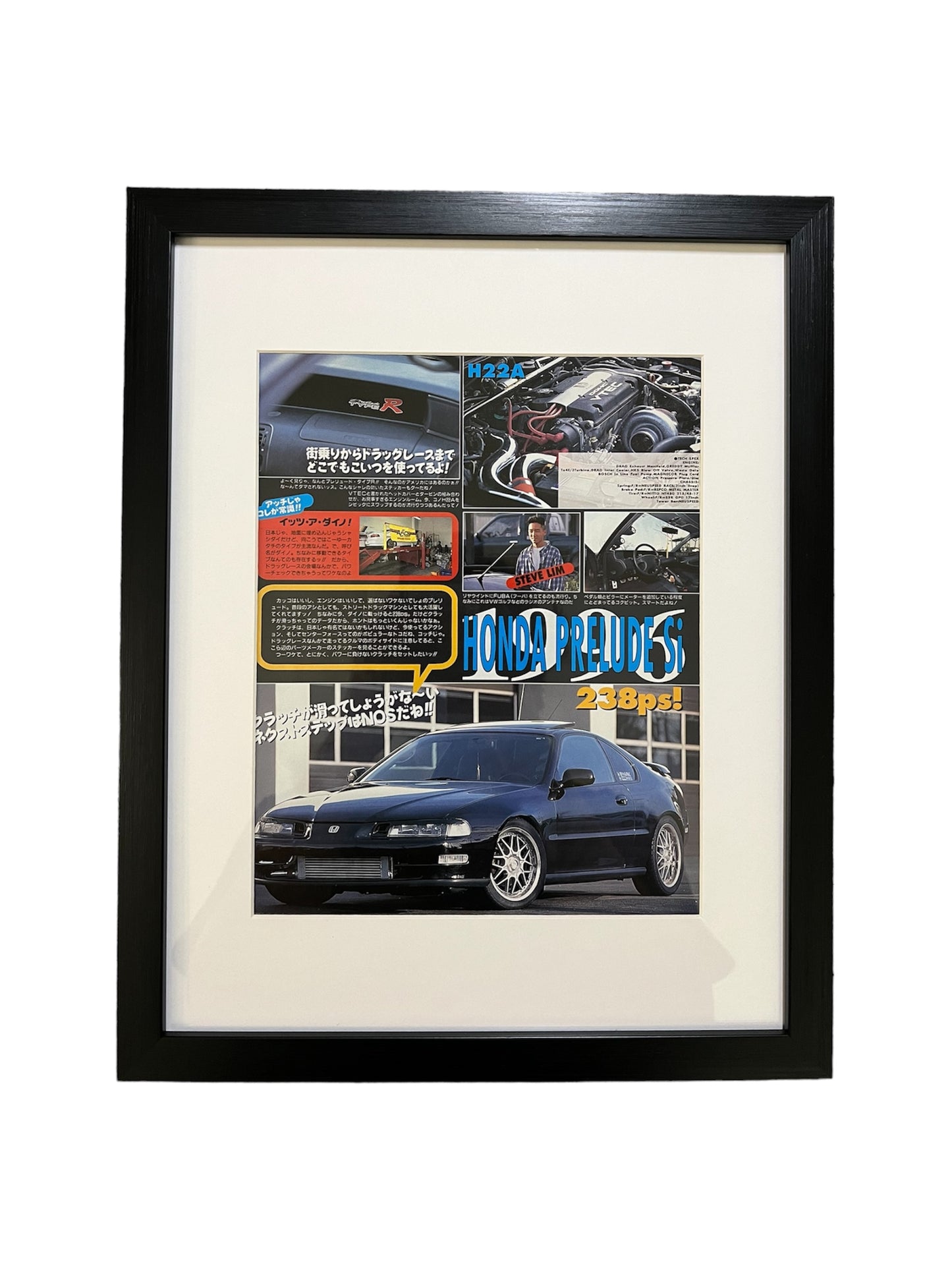 ~ Honda Prelude Si - 1998 - Edition #052